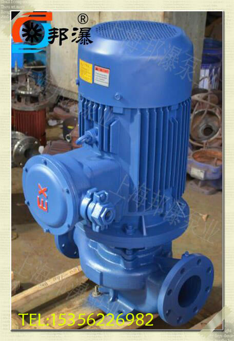 立式离心泵生产厂家,不锈钢管道离心泵,ISG管道泵价格,ISG65-315