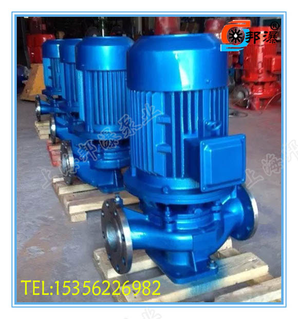 管道泵价格,立式单级离心泵,ISG管道循环泵,管道泵规格,ISG65-315A