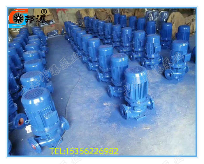 立式管道离心泵,管道泵结构图,ISG管道泵价格,ISG65-200A