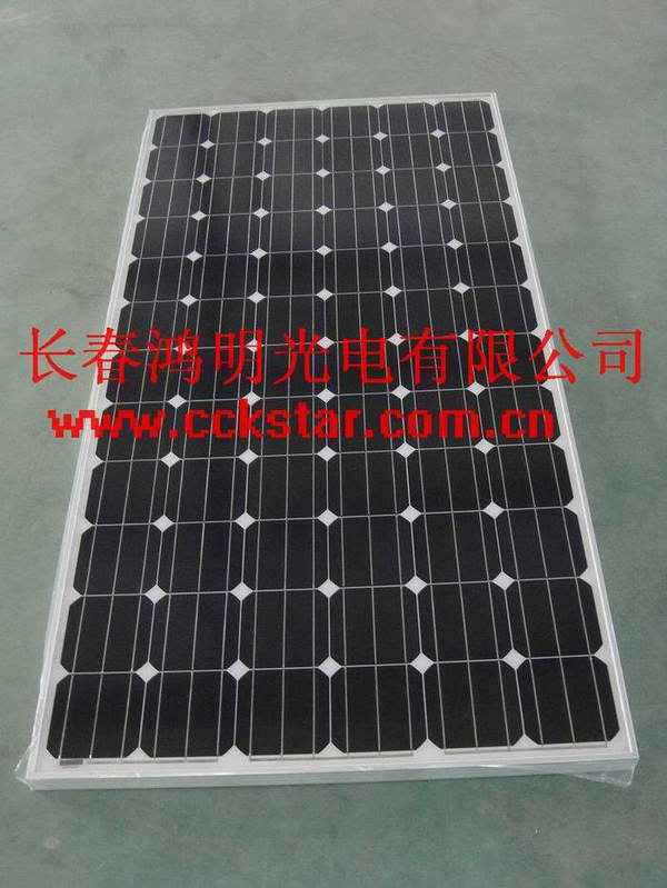 黑龙江太阳能发电机