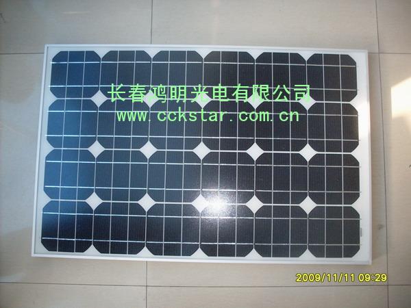 黑龙江太阳能供电系统