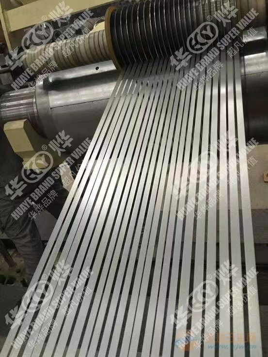 邦帝自定制来料加工【分条】【开平】|开平/分条剪切加工|加工定制专区-金赢网